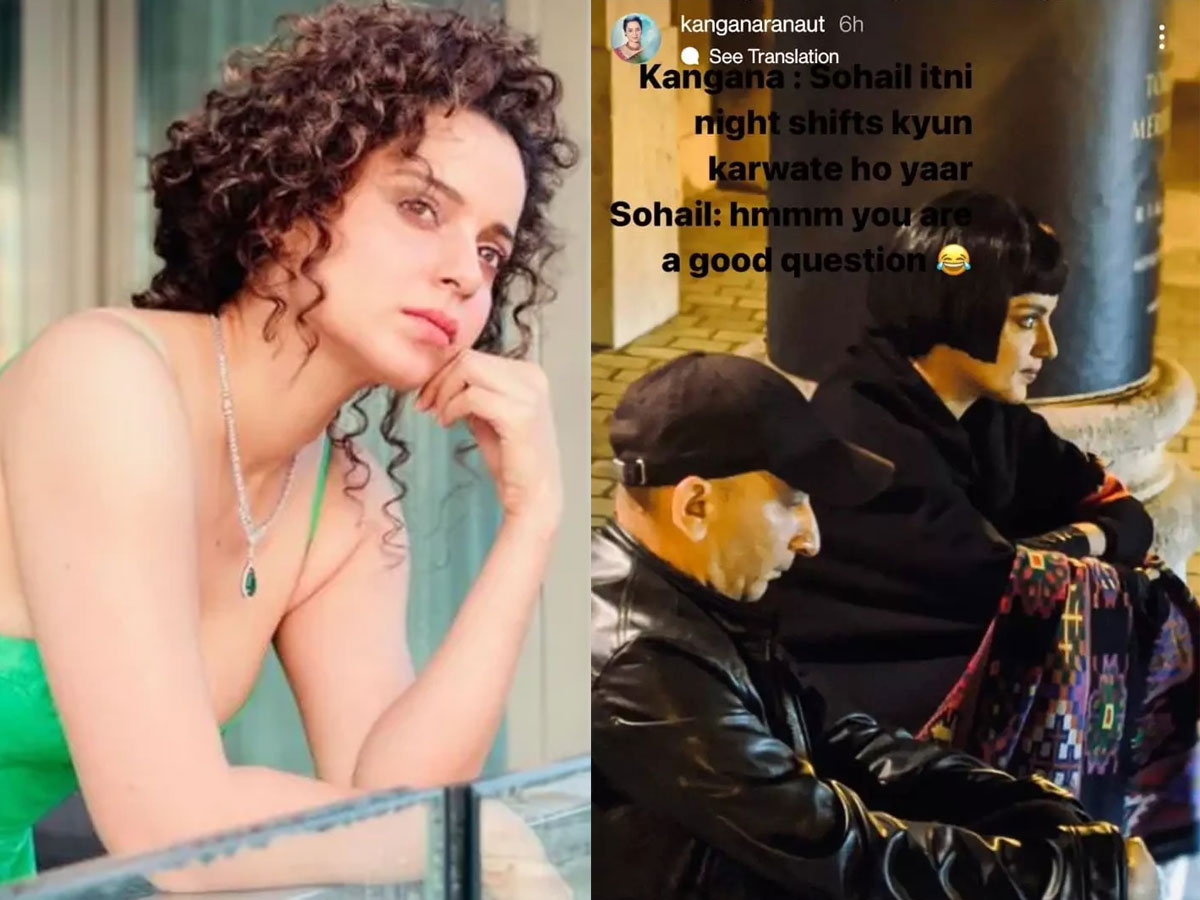 దేశం కాని దేశంలో… విదేశీ నగరంలో… అర్థరాత్రి వేళ కంగనా!