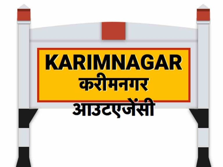 దళిత బంధు: పురుగుల మందు డబ్బాలతో ధర్నా.. ఉద్రిక్తత