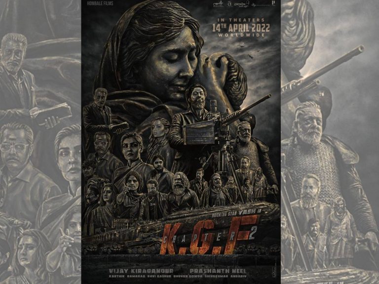 వచ్చే యేడాదిలోనే ‘కేజీఎఫ్ 2’! నిరాశలో యశ్ ఫ్యాన్స్!!
