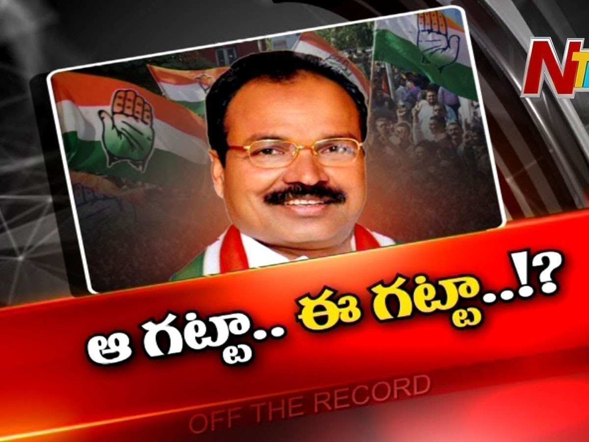 మాజీ ఎమ్మెల్యే కేఎల్‌ఆర్‌ దారెటు?