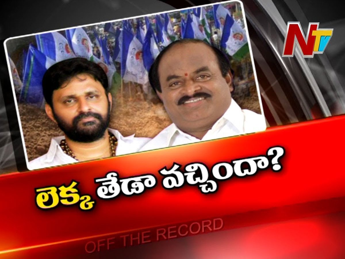 మంత్రి కొడాలి నాని, కైకలూరు ఎమ్మెల్యే మధ్య ‘బుసక’ వార్‌!