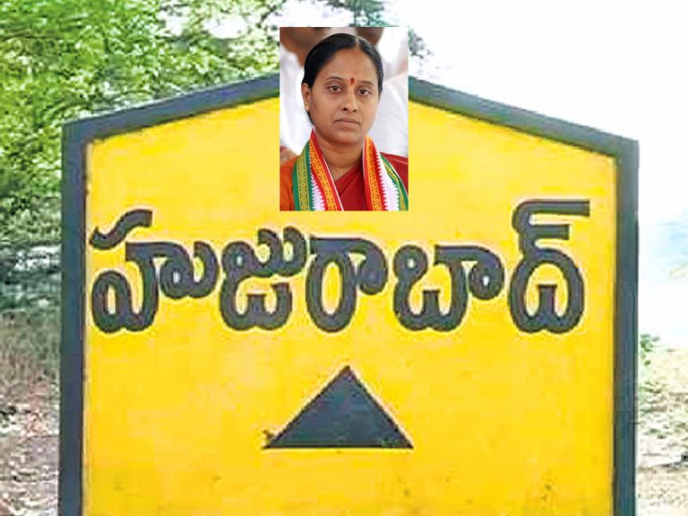 హుజూరాబాద్‌లో ముగ్గురూ బీసీలేనా..?