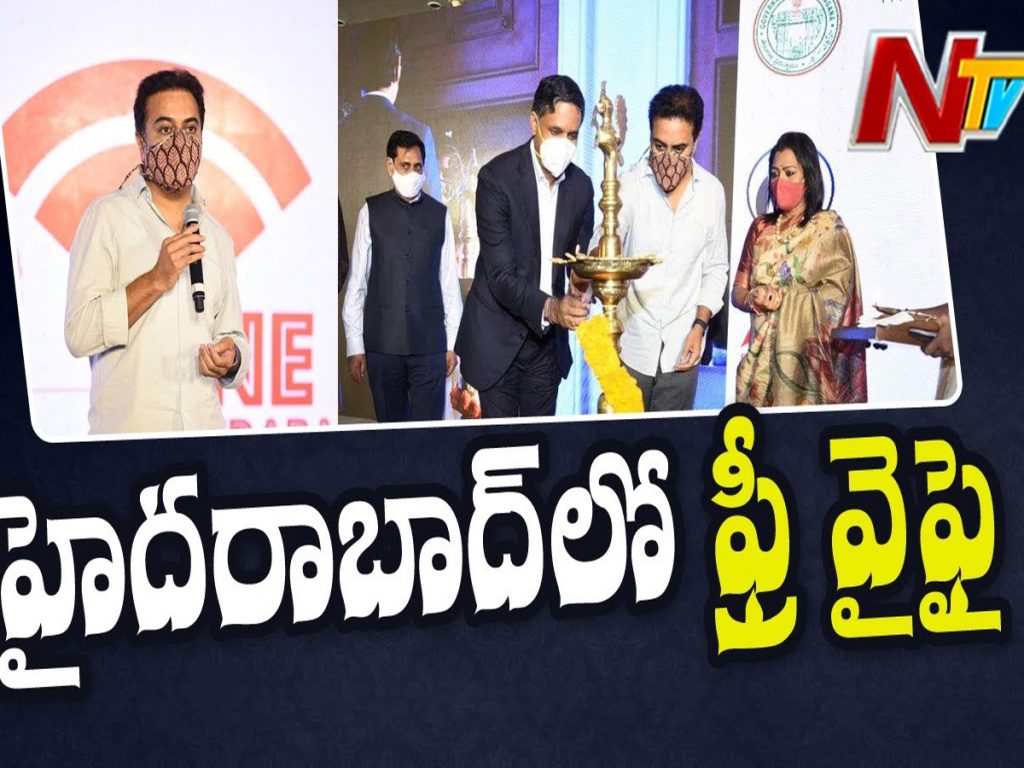 Minister KTR Launches 3,000 Public Wi-Fi Hotspots under ‘Hy-Fi’ Program