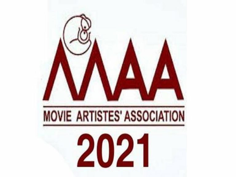 ‘మా’ ఎన్నికలు ఖాయం! క్రమశిక్షణ సంఘానికి నిర్ణయాధికారం!!