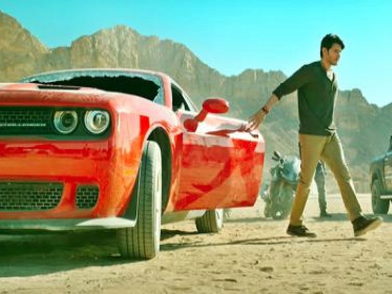 బ్లాస్టర్ లీక్ పై.. సర్కారు వారు అన్వేషణ!