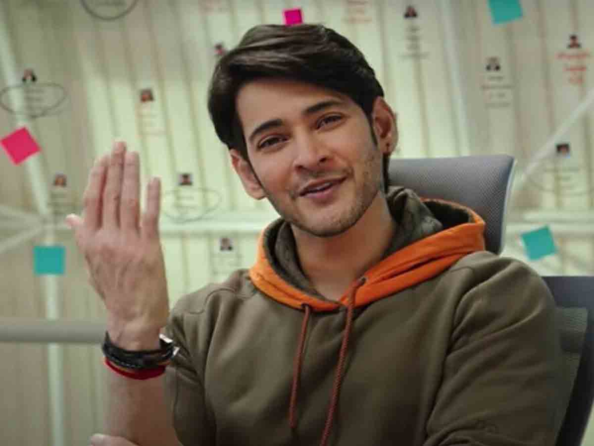 మహేశ్ బర్త్ డే బ్లాస్టర్ లీక్ చేసింది ఎవరు?