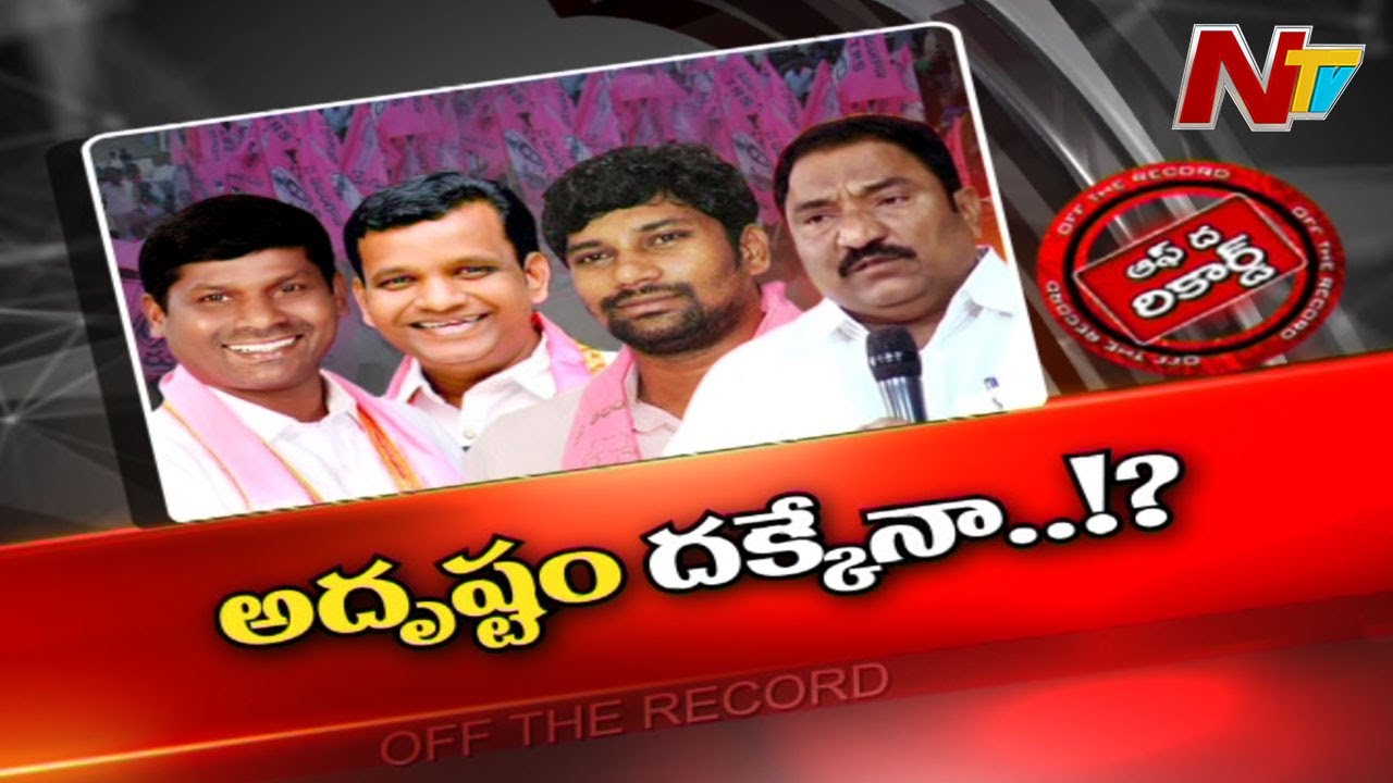 ఈటెల రాజీనామాతో.. కేబినెట్ లోకి ఇద్దరు ఎమ్మెల్యేలు ?