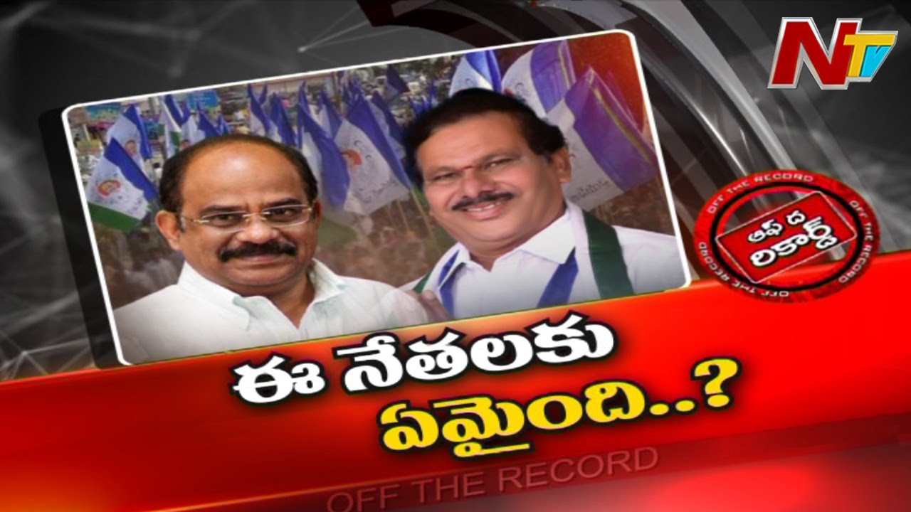 ఆ నగరంలో కో-ఆర్డినేటర్లను మార్చిన పార్టీ దశ మారడం లేదా.?