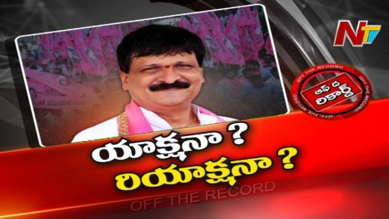 మల్కాజ్‌గిరిలో మైనంపల్లి వర్సెస్‌ బీజేపీ!