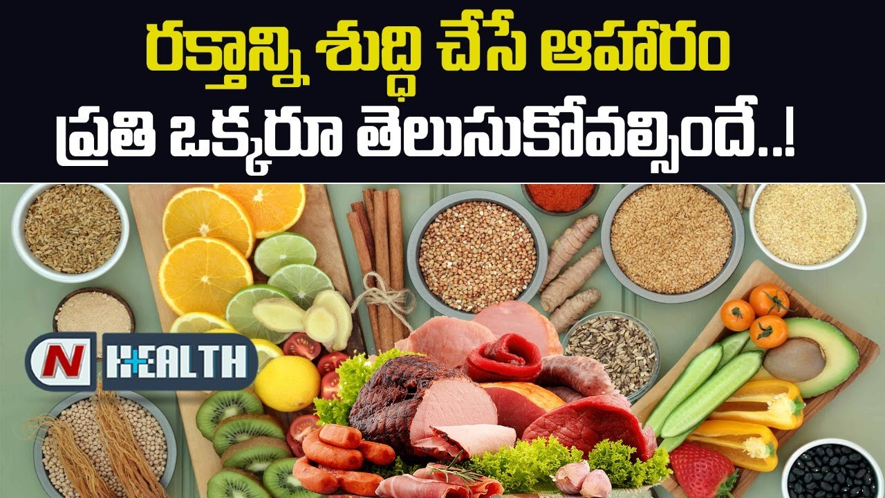 బ్లడ్ ప్రెజర్ ను ఎలా కంట్రోల్ చేయాలంటే ?