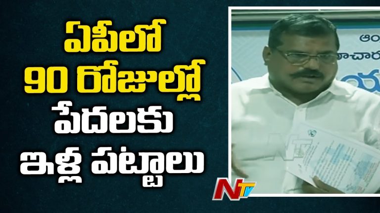 లోకేష్ వి అవగాహన లేని మాటలు…