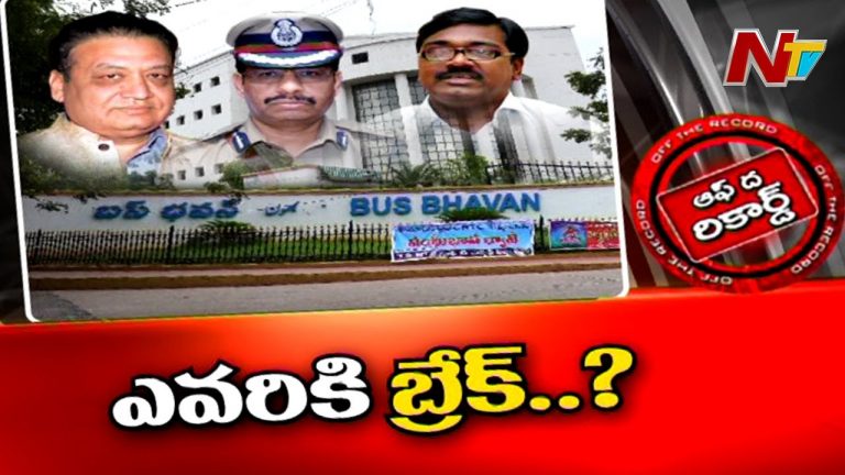 తెలంగాణ ఆర్టీసీని ఐపీఎస్‌ సజ్జనార్‌ సెట్‌ చేస్తారా?