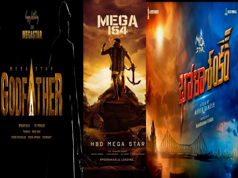 ముగిసిన చిరు అప్డేట్ల పర్వం.. ఆర్డర్ పై ఓ లుక్కేద్దాం!