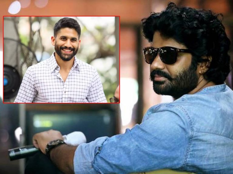 ‘నాంది’ దర్శకుడితో నాగచైతన్య రెడీనా!