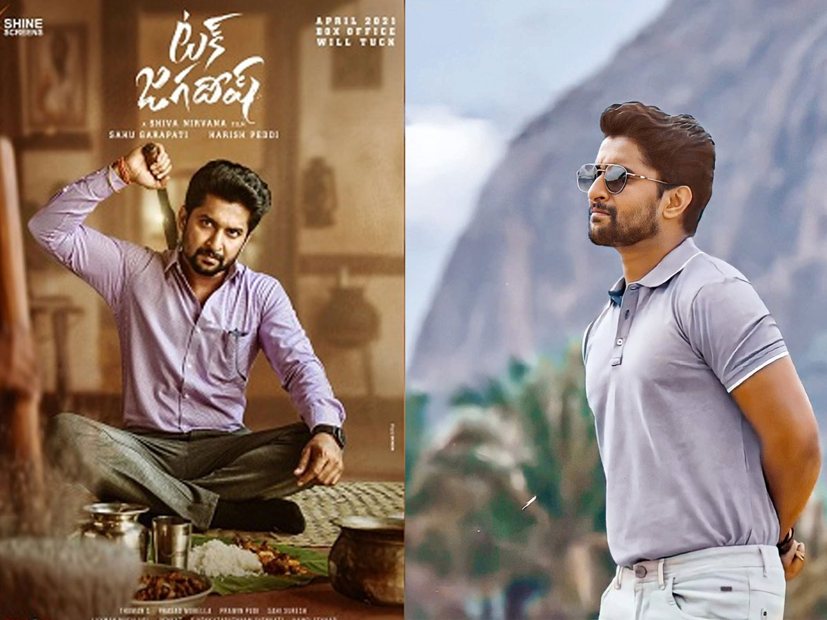 ‘టక్ జగదీష్’పై నాని వ్యూహాత్మక మౌనం