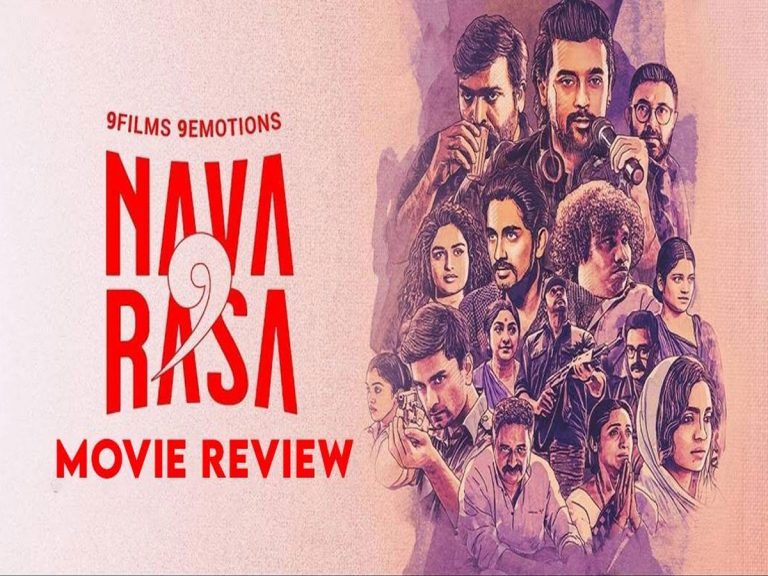 రివ్యూ: ‘నవరస’ (ఆంథాలజీ)