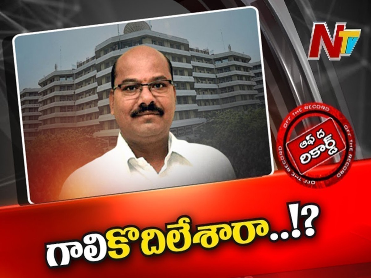 టీఎన్జీవో నేతల వైఖరిపై ఉద్యోగులు గుర్రు…!