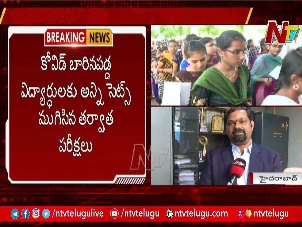 పరీక్ష తర్వాత 15 రోజుల్లో ఎంసెట్ ఫలితాలు…