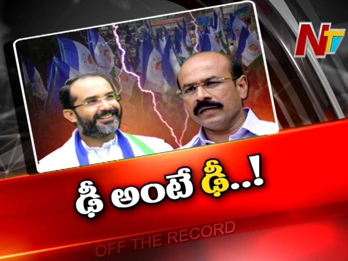 కర్నూలు వైసీపీలో ఆధిపత్యపోరు!