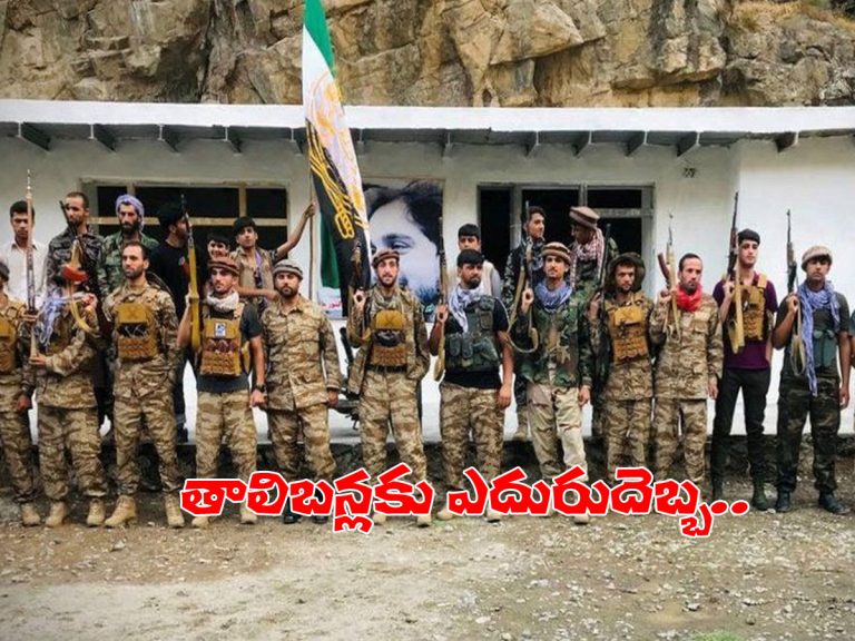 ఆఫ్ఘన్‌లో భీకర పోరు.. 50 మందికి పైగా తాలిబన్లు హతం..!