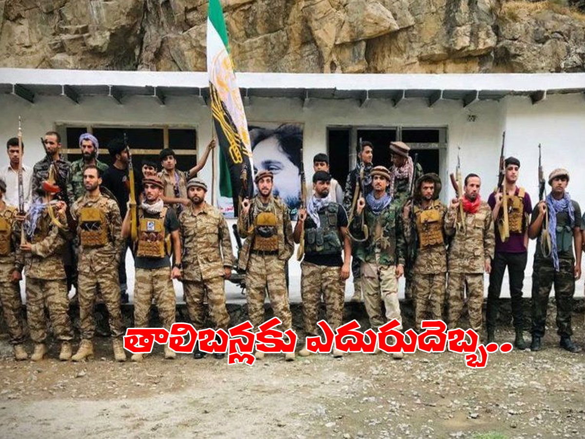 ఆఫ్ఘన్‌లో భీకర పోరు.. 50 మందికి పైగా తాలిబన్లు హతం..!