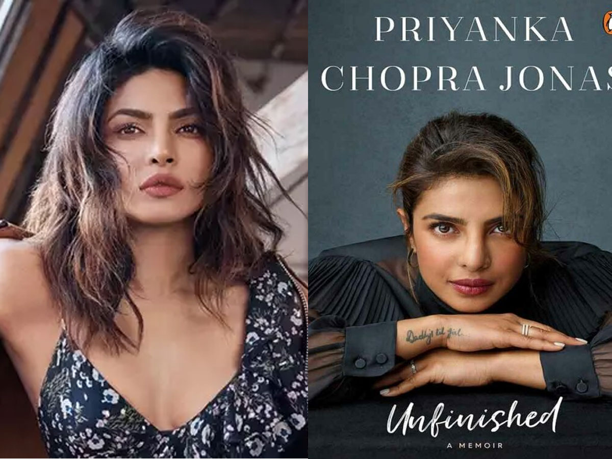 బాయ్ ఫ్రెండ్‌ను అల్మారాలో దాచిన అడ్డంగా దొరికిపోయాను: ప్రియాంకా