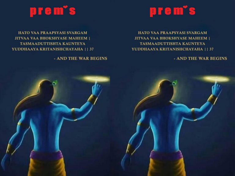 ప్యాన్ ఇండియా చిత్రాన్ని ప్రారంభించిన కన్నడ దర్శకుడు ప్రేమ్