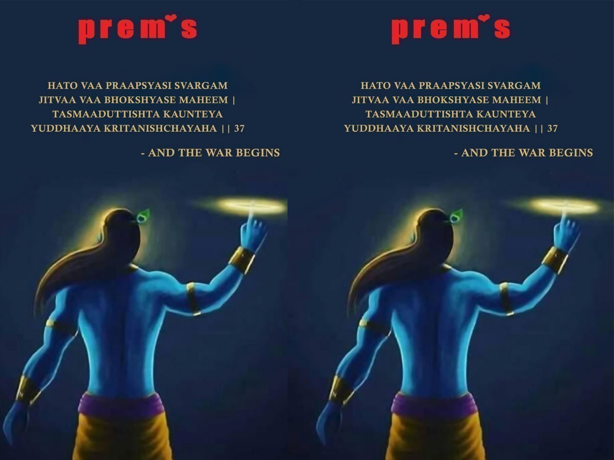 ప్యాన్ ఇండియా చిత్రాన్ని ప్రారంభించిన కన్నడ దర్శకుడు ప్రేమ్