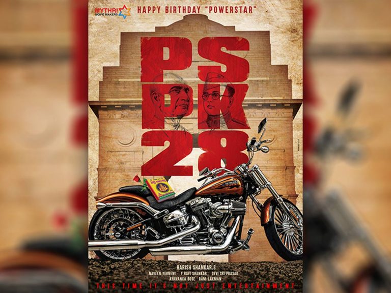 ప‌వ‌న్ – హ‌రీష్ శంక‌ర్ సినిమాలో ఇద్దరు నాయికలు!