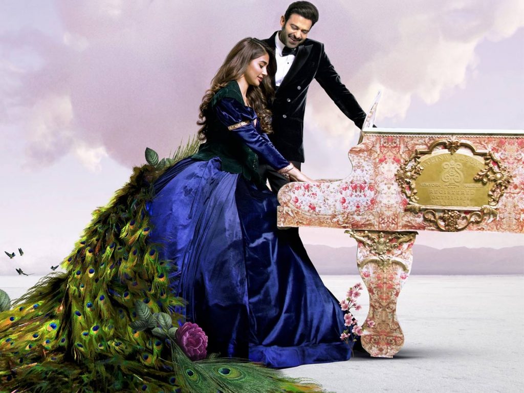 Janmashtami Secial Poster from Radheshyam