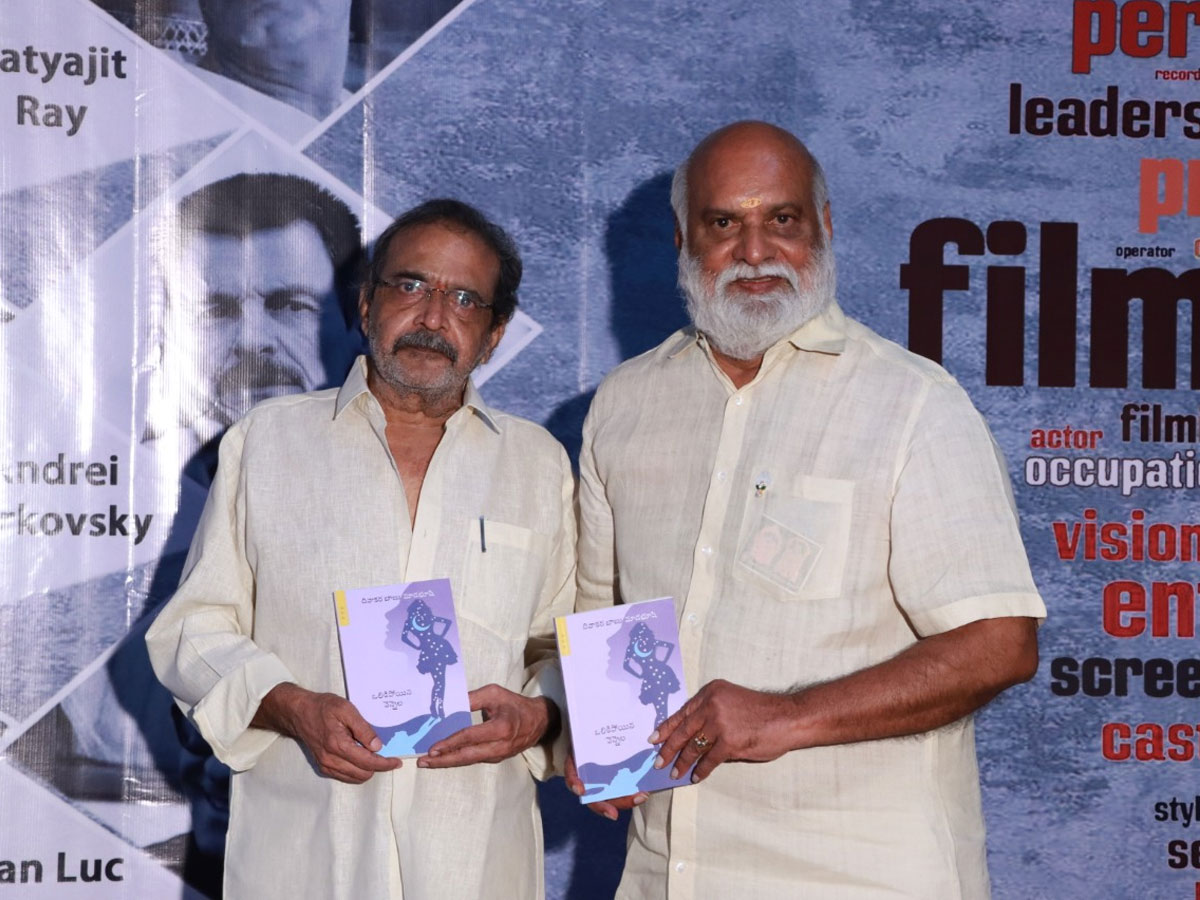 దర్శకేంద్రుడు ఆవిష్కరించిన ‘ఒలికిపోయిన వెన్నెల’ నవల