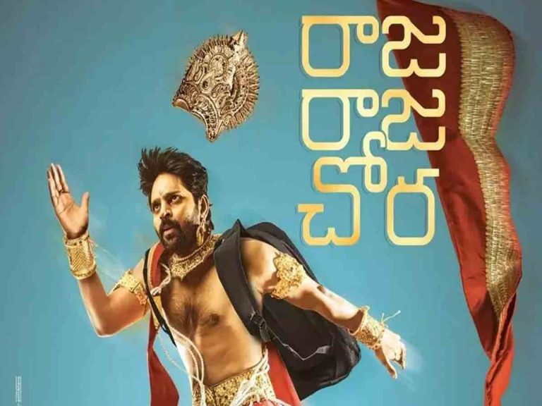 19న థియేటర్లో ‘చోరీ’ చేయనున్న శ్రీవిష్ణు