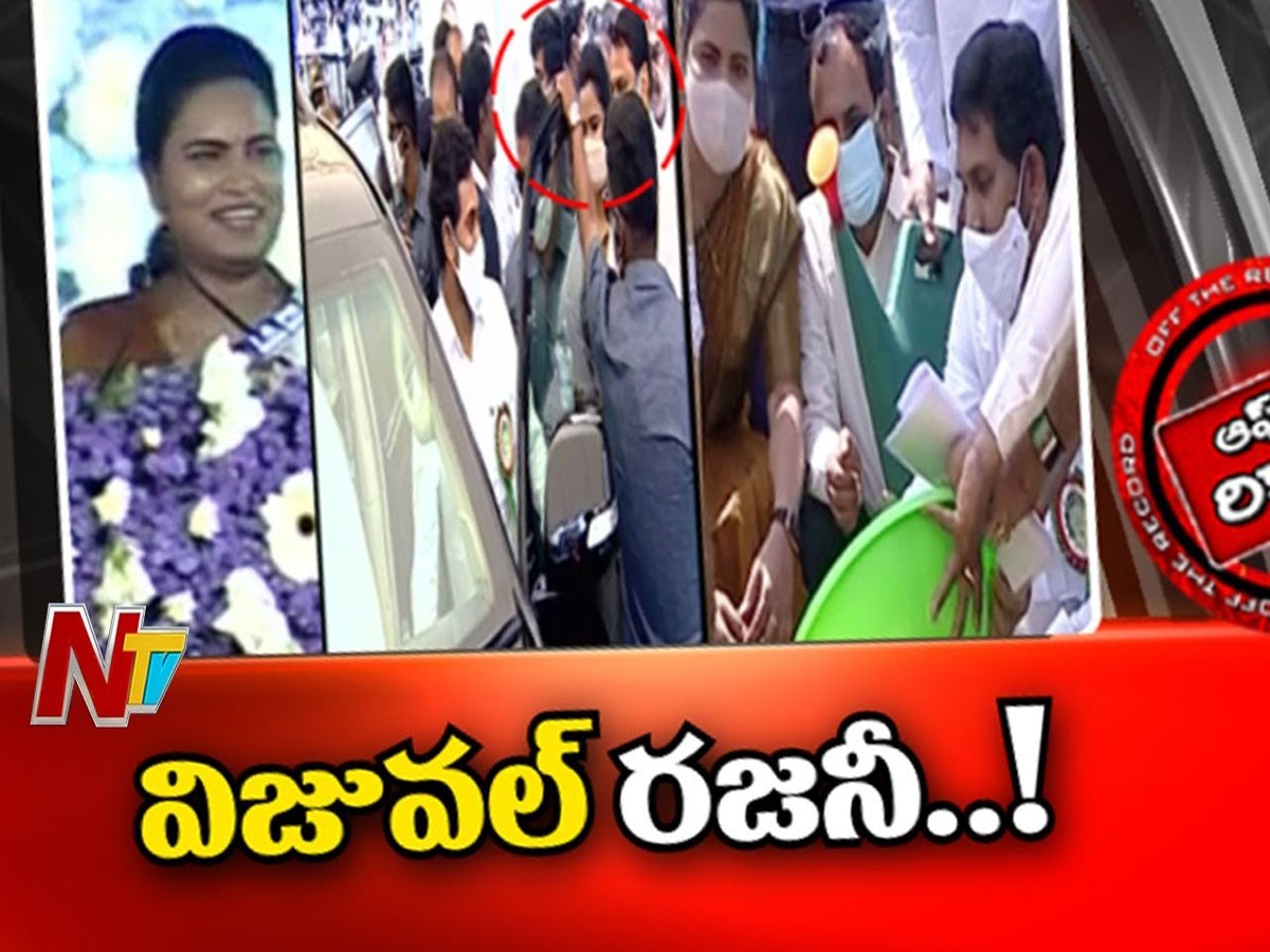 ప్రచార యావలో ఎమ్మెల్యే విడదల రజనీ లెక్కే వేరా…?