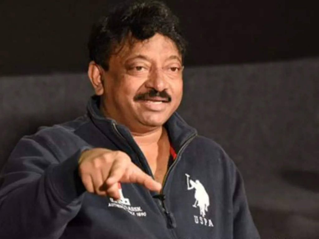 RGV