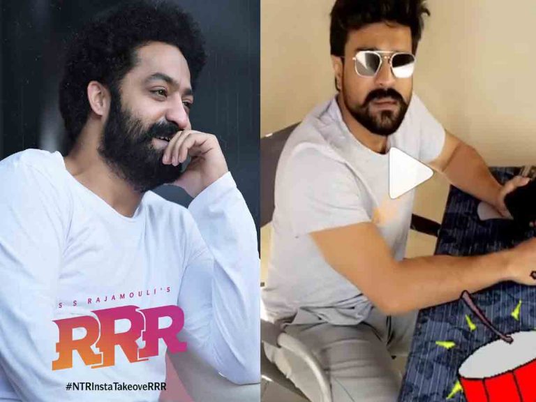 చరణ్ ని డ్రమ్స్ ప్రాక్టీస్ ఏమైందన్న తారక్