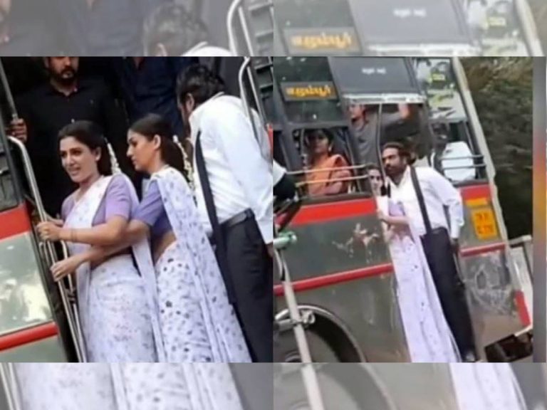 వీడియో వైరల్‌: ఫుట్‌బోర్డ్‌ ప్రయాణంలో సామ్, నయన్‌