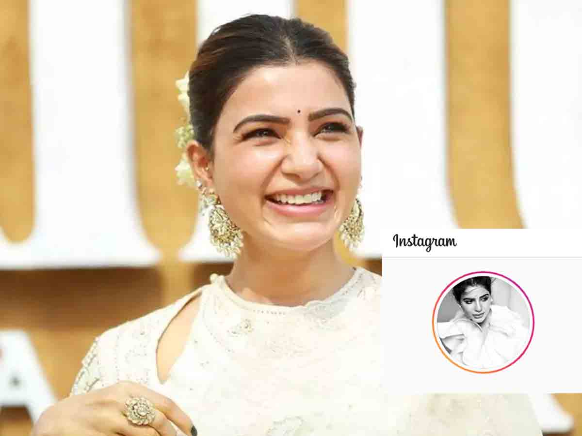 సమంత ఇన్ స్టా దందా!?