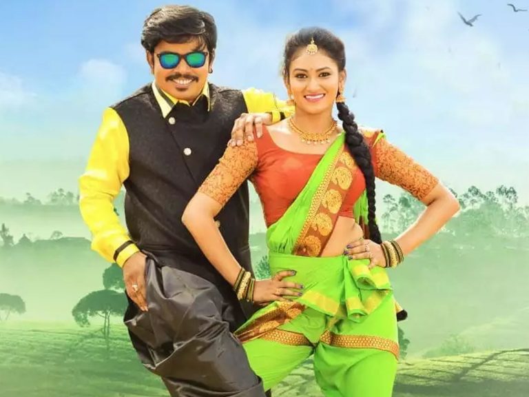 రివ్యూ : బజార్ రౌడీ