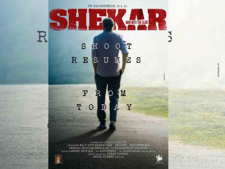 మొదలైన డా. రాజ ‘శేఖర్’ సినిమా షూటింగ్