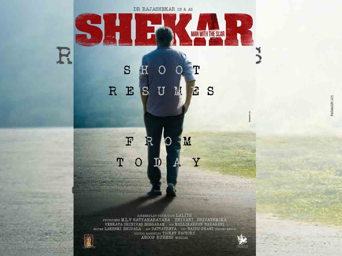 మొదలైన డా. రాజ ‘శేఖర్’ సినిమా షూటింగ్
