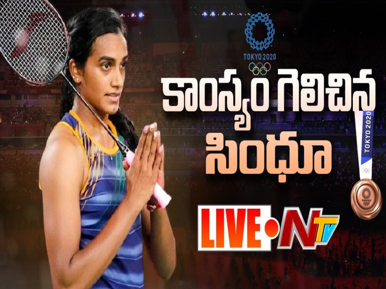 భారత్ కు మరో ఒలంపిక్ మెడల్…