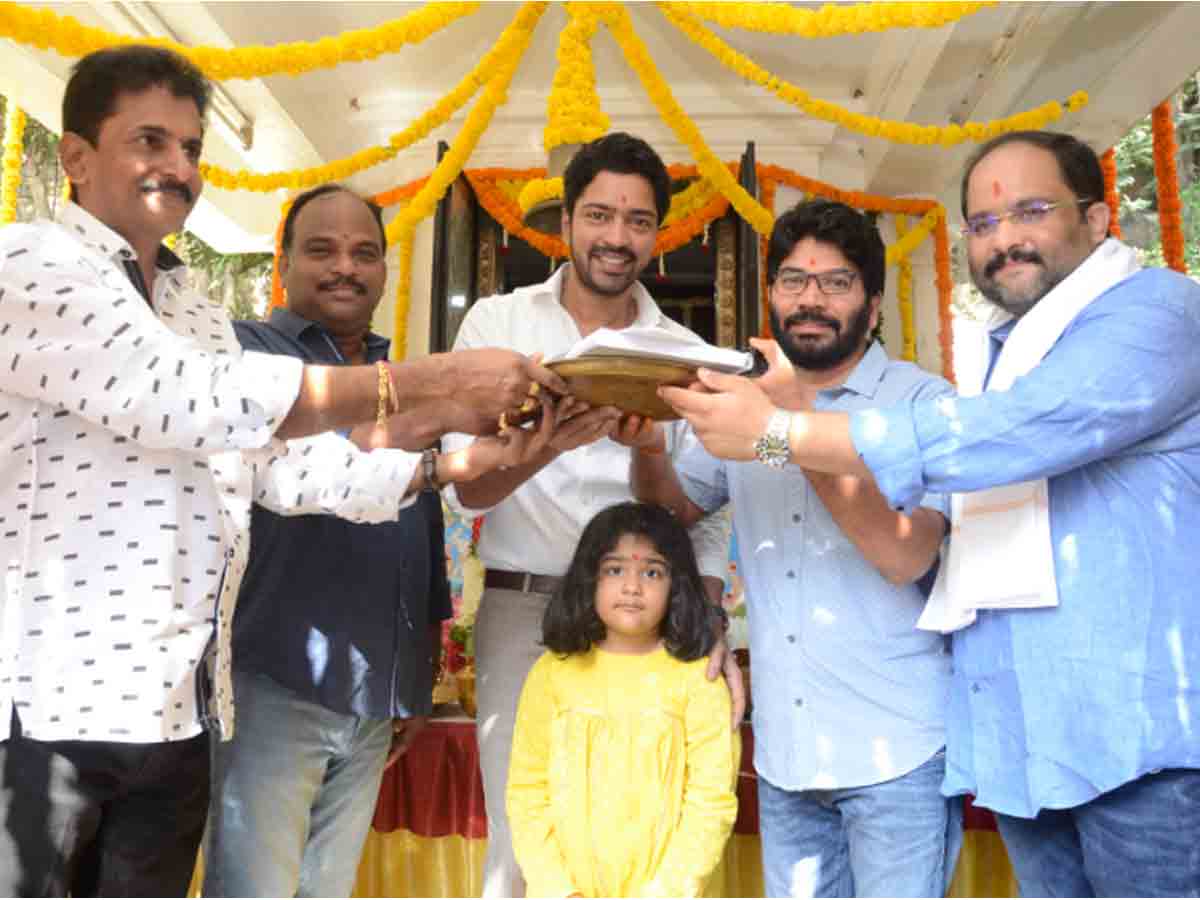 అల్లరి న‌రేశ్ ‘స‌భ‌కు న‌మ‌స్కారం’ ప్రారంభం