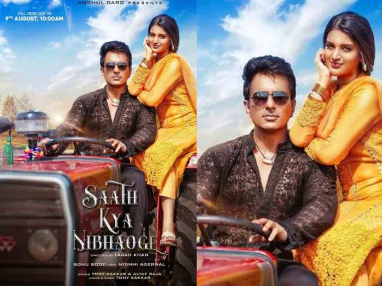 ప్రేమకథను తలపించేలా సోనూసూద్, నిధి మ్యూజిక్ వీడియో!