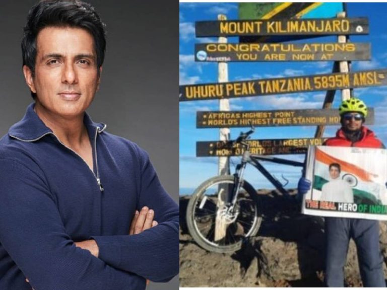 ‘కొండంత’ అభిమానం : అఫ్రికా కొండపై సోనూ సూద్ అభిమాని!