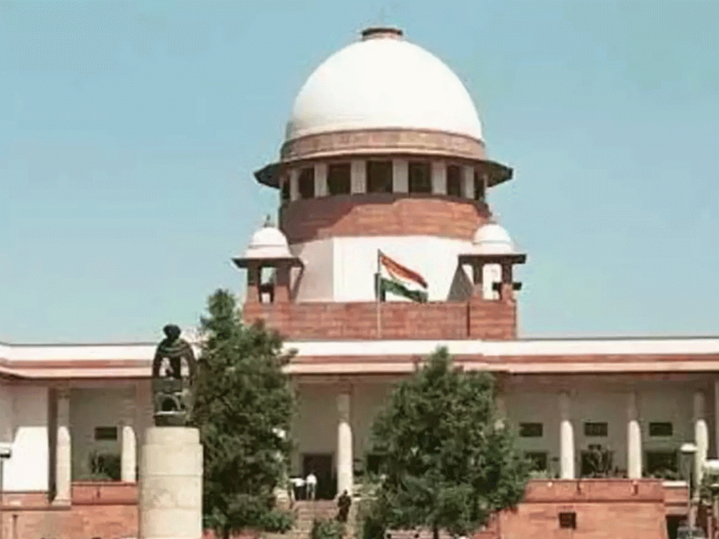 supreme court