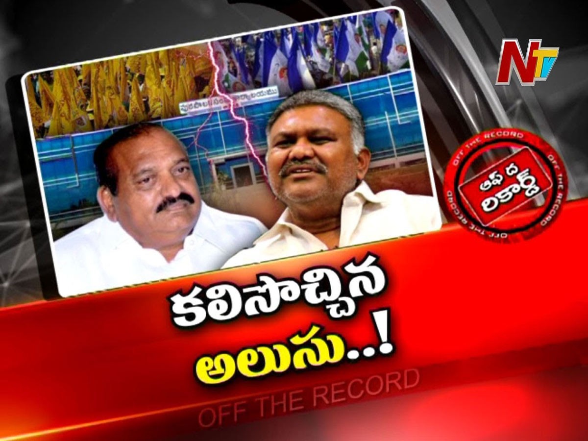 ఆసక్తిగా తాడిపత్రి రాజకీయం…