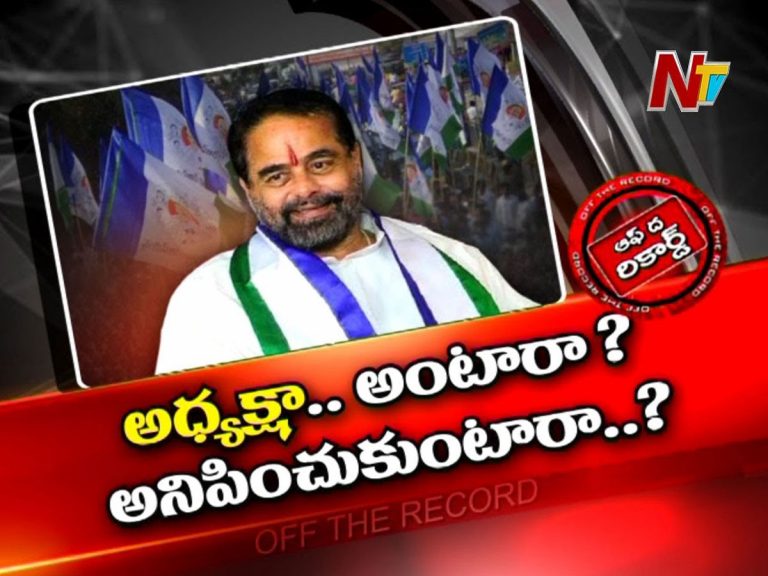 కేబినెట్‌ ప్రక్షాళనపై స్పీకర్‌ తమ్మినేని ఫోకస్‌…?