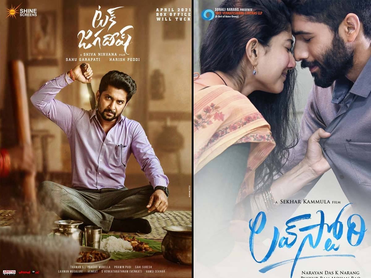 నానీకి నాన్ కోపరేషన్ తప్పదా!?