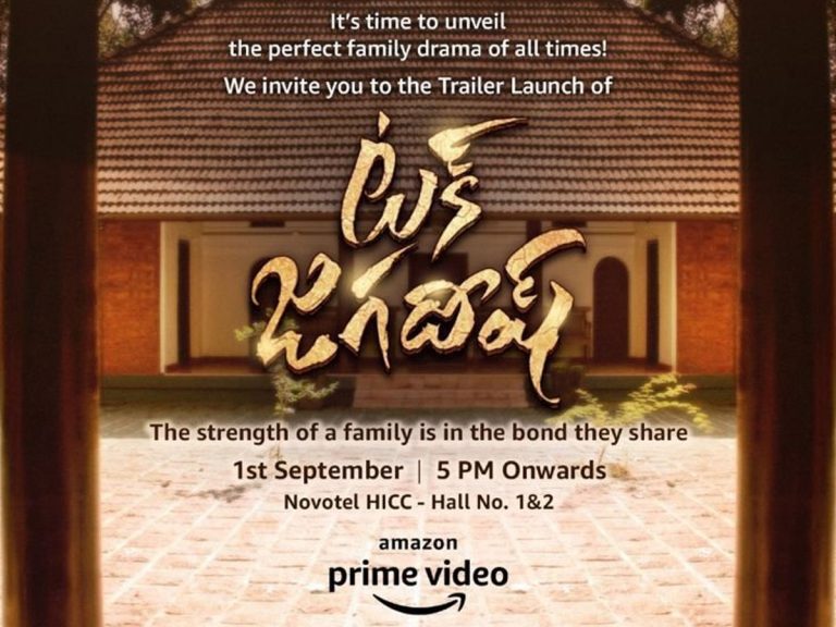 ”టక్ జగదీష్” ట్రైలర్ కు ముహుర్తం ఖరారు