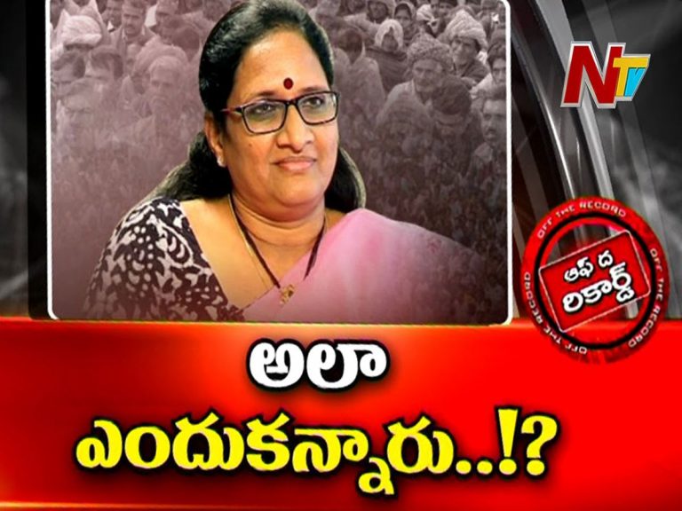 ఏపీలో ఆడియో టేపుల కలకలం… దానిపై వాసిరెడ్డి పద్మ ఎందుకలా అన్నారు?
